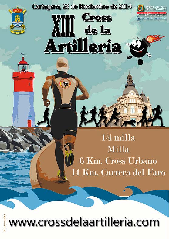 cartel-artilleria-2014